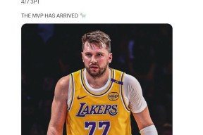 Kaiyun-东契奇新星赛况扑朔迷离表现惊艳，TES未来可期！的简单介绍